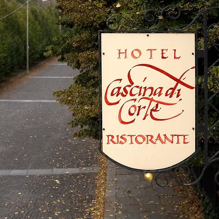 Cascina Di Corte ヴェナリア・レアーレ