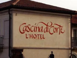 Cascina Di Corte Венария-Реале