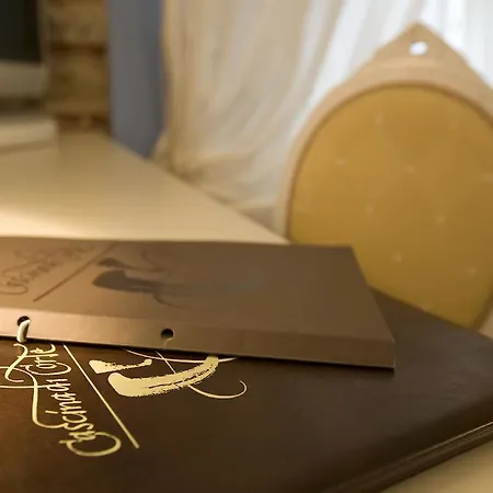 ホテル Cascina Di Corte 3*